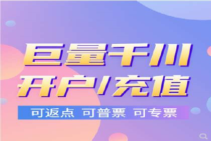 某旅游公司SEM优化案例：精准引流，业绩显著