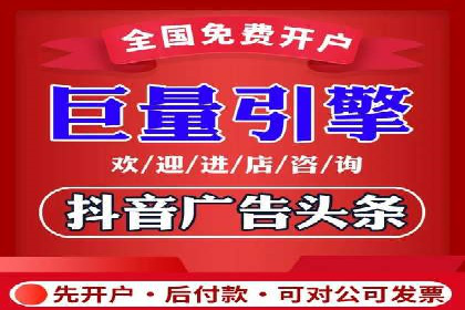 深度解析：SEM广告在竞争激烈市场中的生存之道